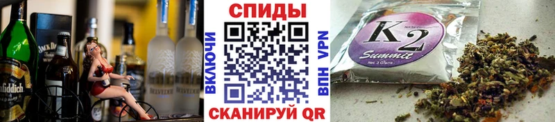 БУТИРАТ 99% Вилючинск