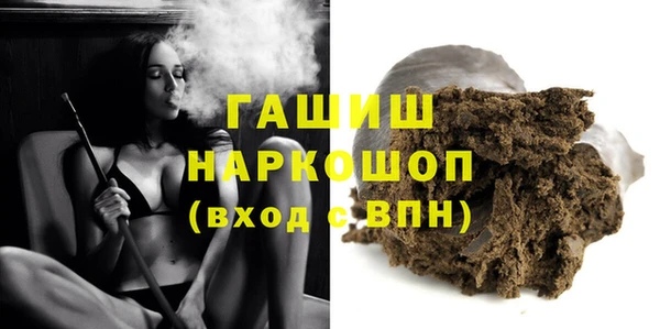 сатива Алексеевка