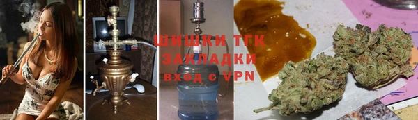 сатива Алексеевка