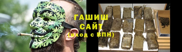 сатива Алексеевка