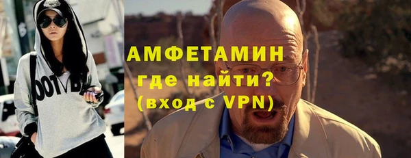 СК Армянск