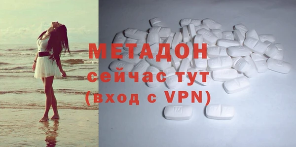 прущая мука Алзамай