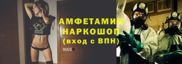 сатива Алексеевка
