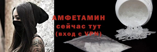 СК Армянск