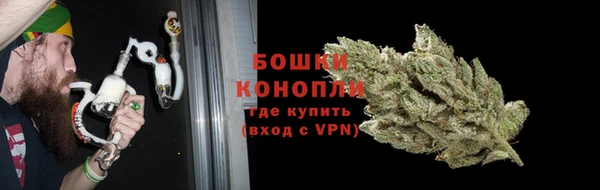 кокаин перу Арсеньев
