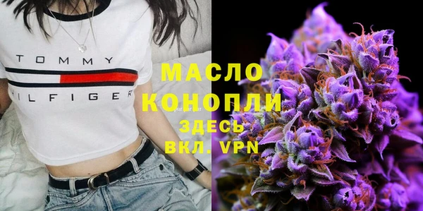 СК Армянск