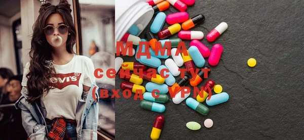 прущая мука Алзамай