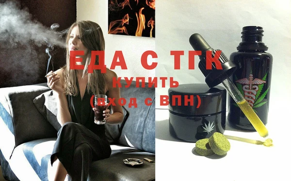 МДПВ Сатка
